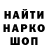 Кетамин VHQ George Twin