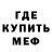Кетамин VHQ FreezingTurtles