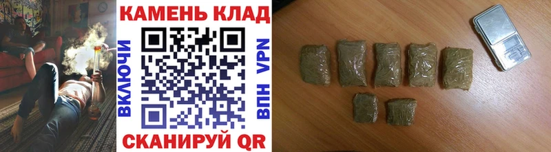 ГАШИШ индика сатива  Купить где  Петропавловск-Камчатский 