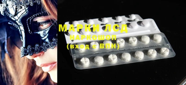 мяу мяу мука Алзамай