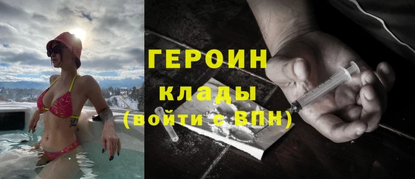 мяу мяу мука Алзамай