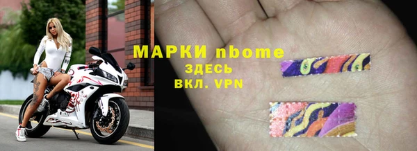 мяу мяу мука Алзамай