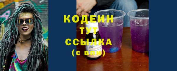 мяу мяу мука Алзамай