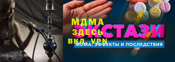 mix Алексеевка