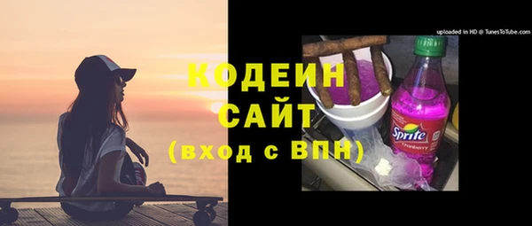 2c-b Козловка