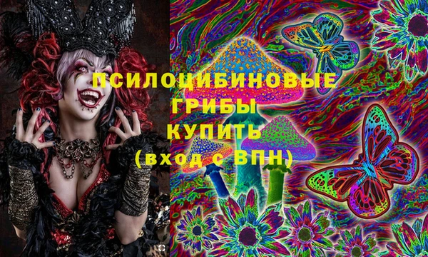 mix Алексеевка