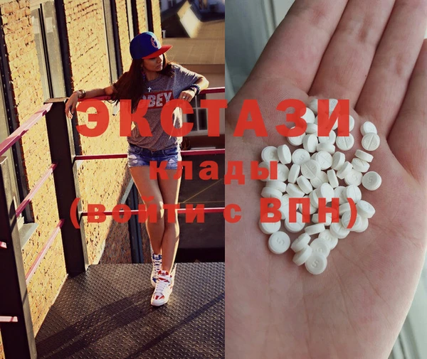 мяу мяу мука Алзамай