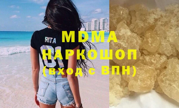 mix Алексеевка