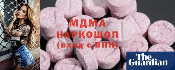 mix Алексеевка