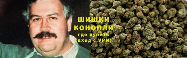 кокаин перу Козельск