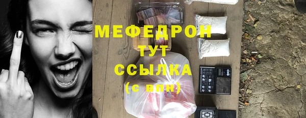 mix Алексеевка
