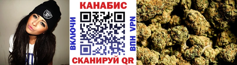 Купить закладки  Петропавловск-Камчатский  МАРИХУАНА AK-47 